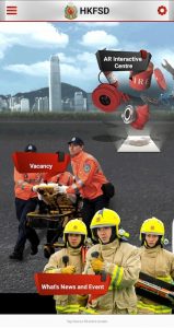 HKFSD App Home