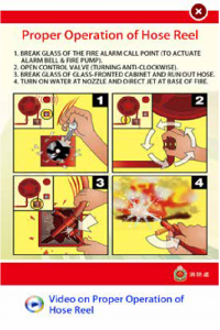 HKFSD knowledge base