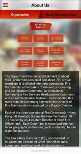 HKFSD APP organisation