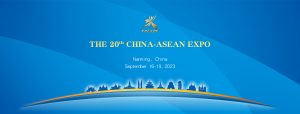 20TH CHINA ASEAN EXPO CAEXPO 2023