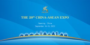 20TH CHINA ASEAN EXPO CAEXPO 2023